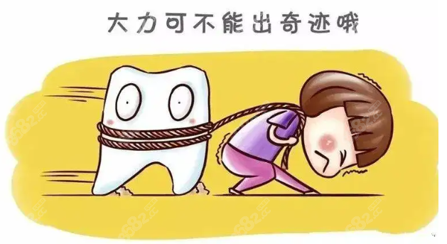 临安做牙齿矫正口碑比较好的医生是许克南