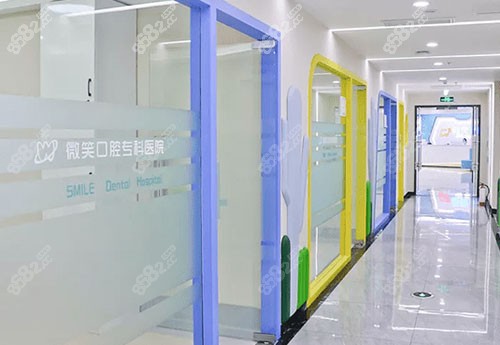 泸州江阳微笑口腔门诊走廊