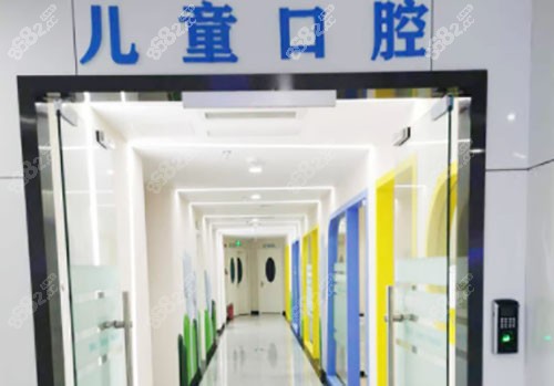 泸州江阳微笑口腔儿童口腔