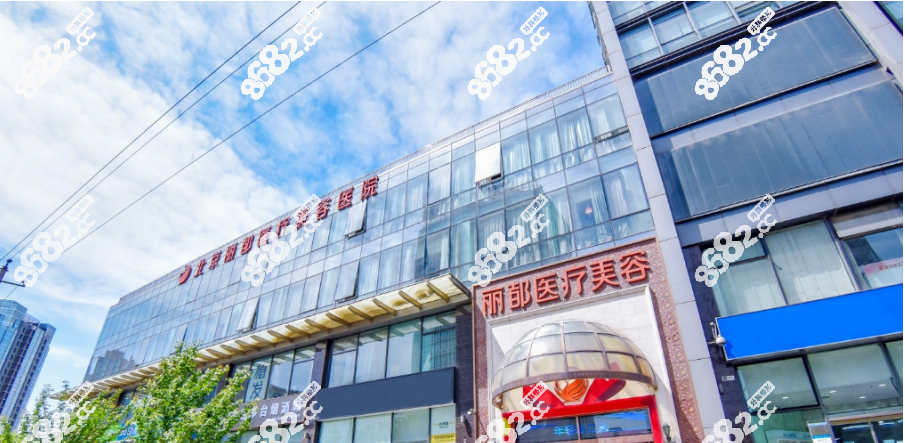 北京米兰柏羽丽都