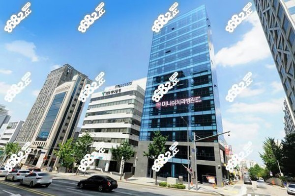 韩国今日安minish牙科