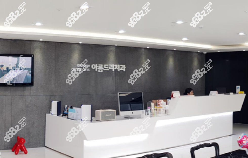韩国安特丽牙科