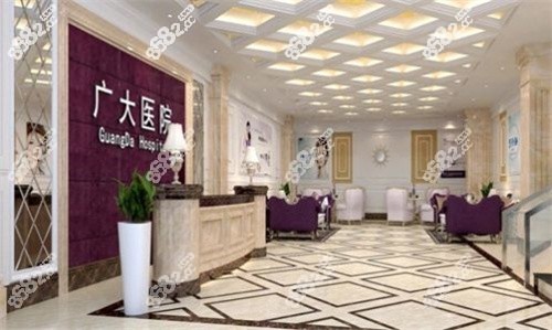 广州广大医院 正颌手术厉害吗