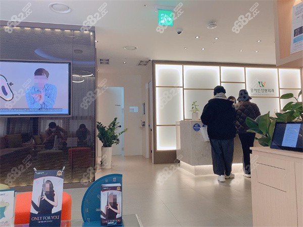 韩国优雅人前台