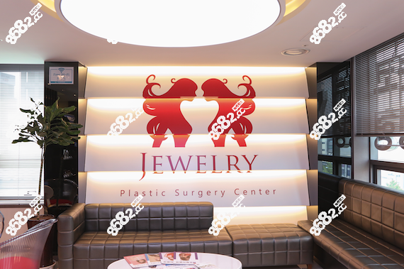 韓國(guó)珠兒麗整形 韓國(guó)珠兒麗整形