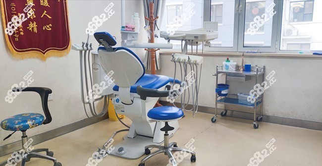 康贝齿科医院种植牙手术室