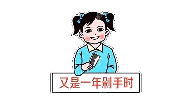 碧莲盛精密和加密植发的区别
