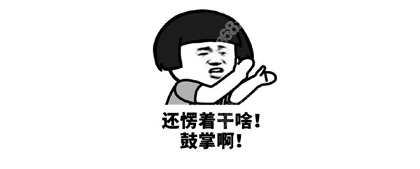 碧莲盛精密和加密植发技术不一样：针口、种植方法、密度有区别
