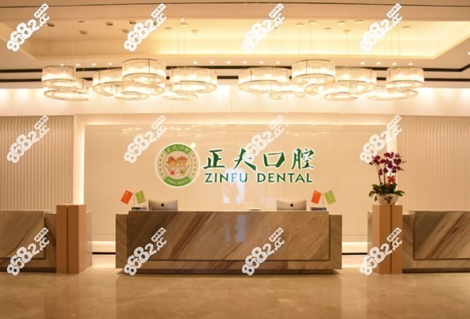 深圳看牙齿哪个医院便宜实惠
