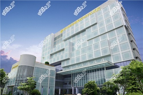 <!--<i data=20240705-sp></i>-->紫馨医学美容环境图