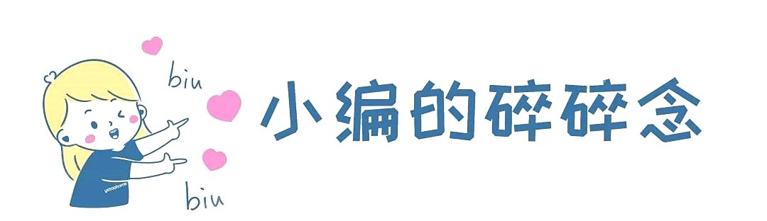碧莲盛精密和加密植发的区别