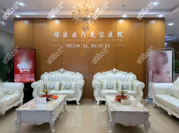 国内乳房假体取出好的医院医生排名中有北京煤医王驰