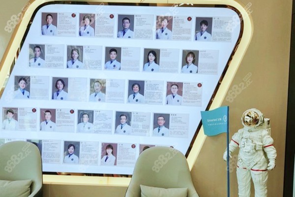 劲松口腔医院五棵松分院怎么样
