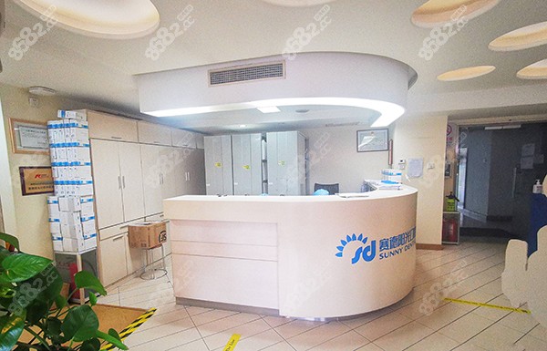 北京<!--<i data=20240705-sp></i>-->口腔前台