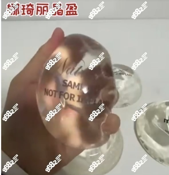 娜绮丽晶莹系列乳房假体手感好不好