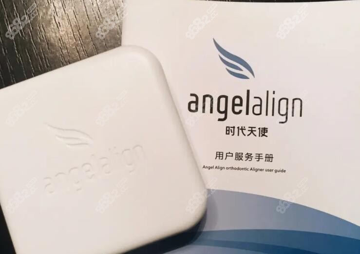 时代天使矫正怎么样
