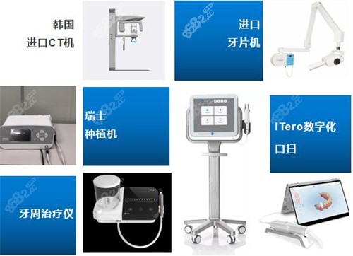 深圳中雅口腔门诊引进设备