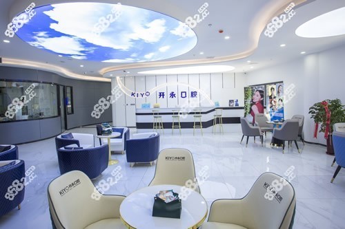 <!--<i data=20240705-sp></i>-->口腔环境实拍图