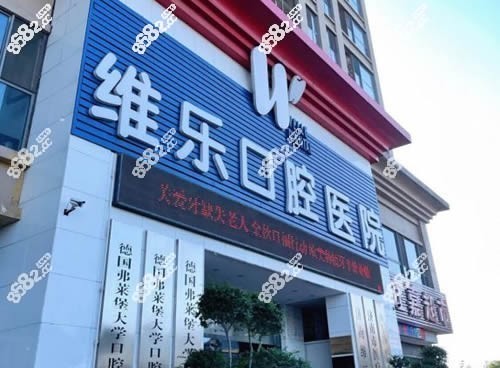 <!--<i data=20240705-sp></i>-->口腔入口