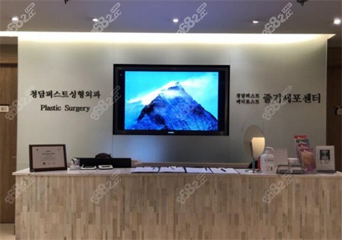 韩国清潭first整形内部环境照片