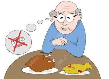 牙齿缺失的烦恼