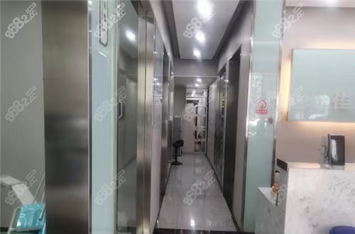 丽水佳洁口腔室内环境