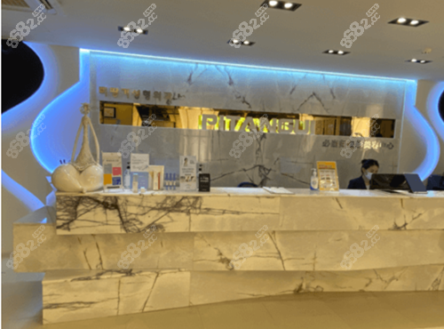 韩国必当归医院靠谱吗