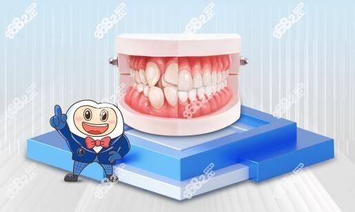 更新牙齿二次矫正费用表
