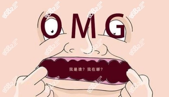 六月微笑口腔是国内连锁的吗