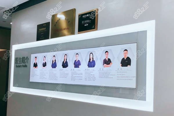 <!--<i data=20240705-sp></i>-->口腔全口义齿多少钱