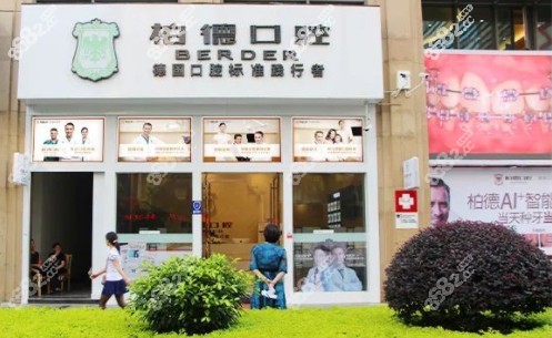 昆明南亚院区实景图
