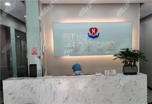 网友评价牙齿矫正技术倒真好
