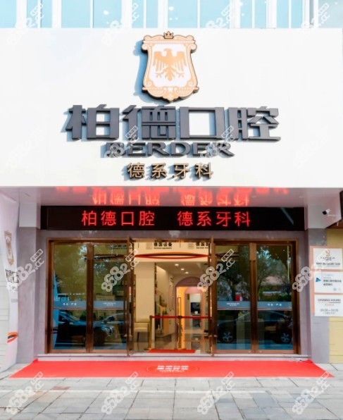 泉州院区实景图