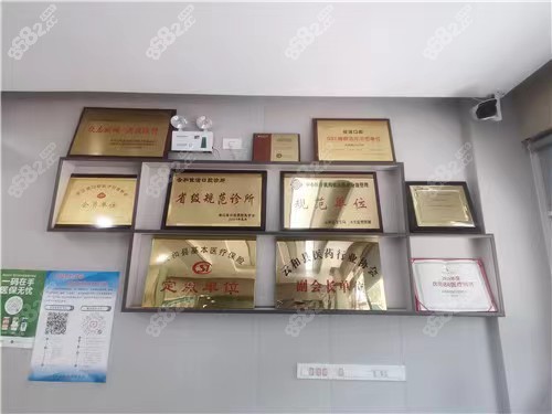 丽水佳洁口腔实力强