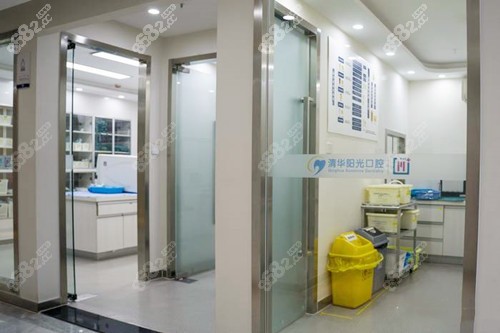 武汉清华阳光口腔无菌消毒室