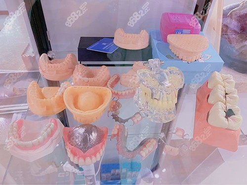 上海名范口腔