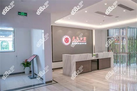 广州广大口腔医院