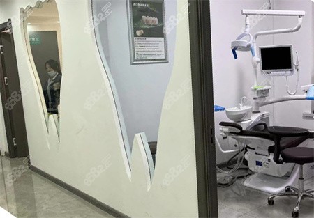 哈尔滨一颗牙口腔诊室