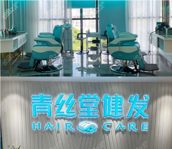 南寧貞韓植發(fā)青絲堂健發(fā) 南寧貞韓植發(fā)青絲堂健發(fā)