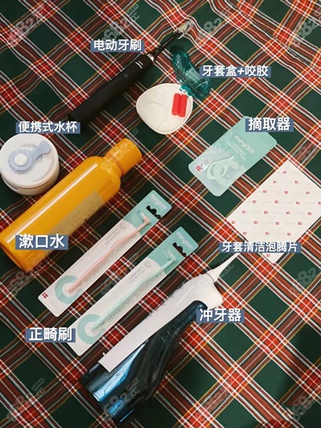 30多岁不建议做正畸