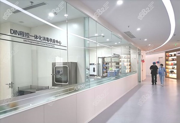 成都极光口腔的一体化消毒供应中心