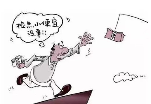 老爸种植牙失败贪小便宜