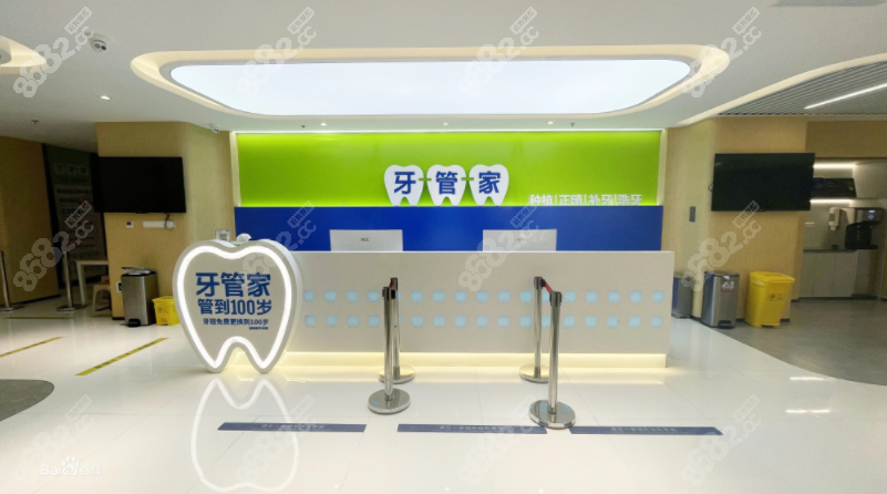 北<!--<i data=20240705-sp></i>-->腔医院种植牙怎么样