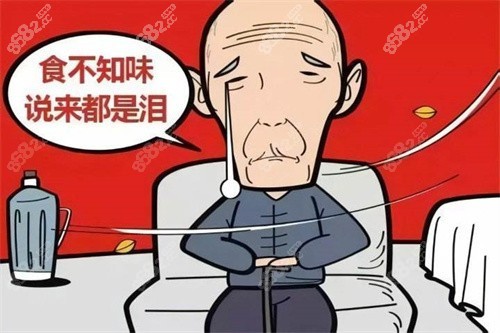  上海华美口腔医院市民评价怎么样？