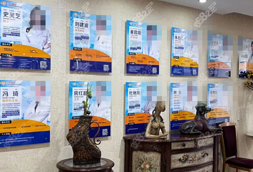 沈阳杏林整形医院怎么样？