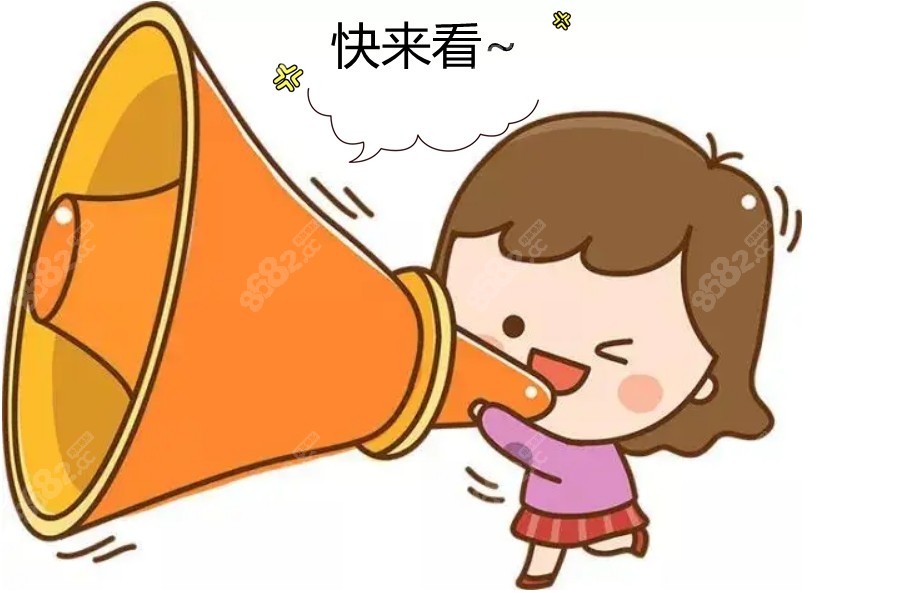 苏州种植牙好的3家医院