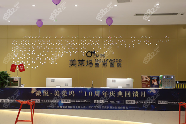 阜陽(yáng)微悅植發(fā)價(jià)格 阜陽(yáng)微悅植發(fā)價(jià)格