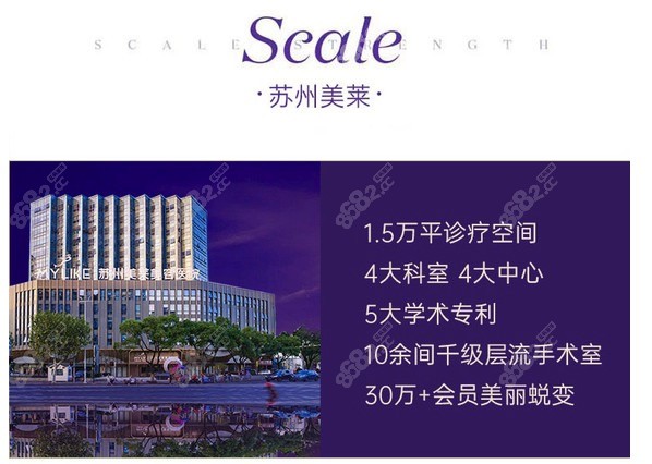 <!--<i data=20240705-sp></i>-->整形美容医院好不好