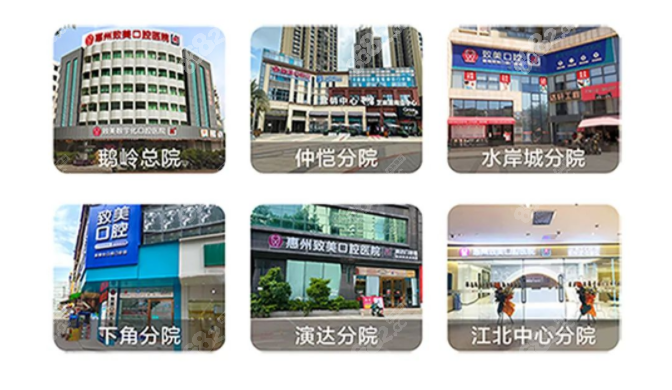 鹅岭/仲恺/演达均有活动