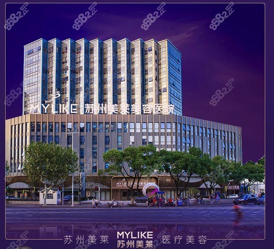 <!--<i data=20240705-sp></i>-->整形美容医院
